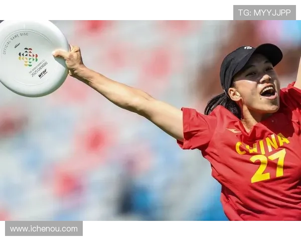 杭州飞盘队与成都飞盘队赛后战术分析与总结探讨