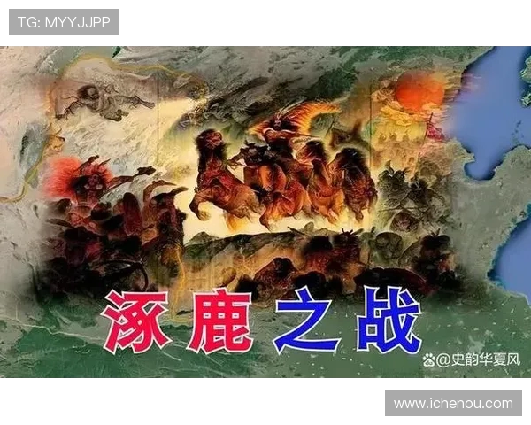 里家与登克尔克的较量:一场关于勇气与智慧的精彩对决